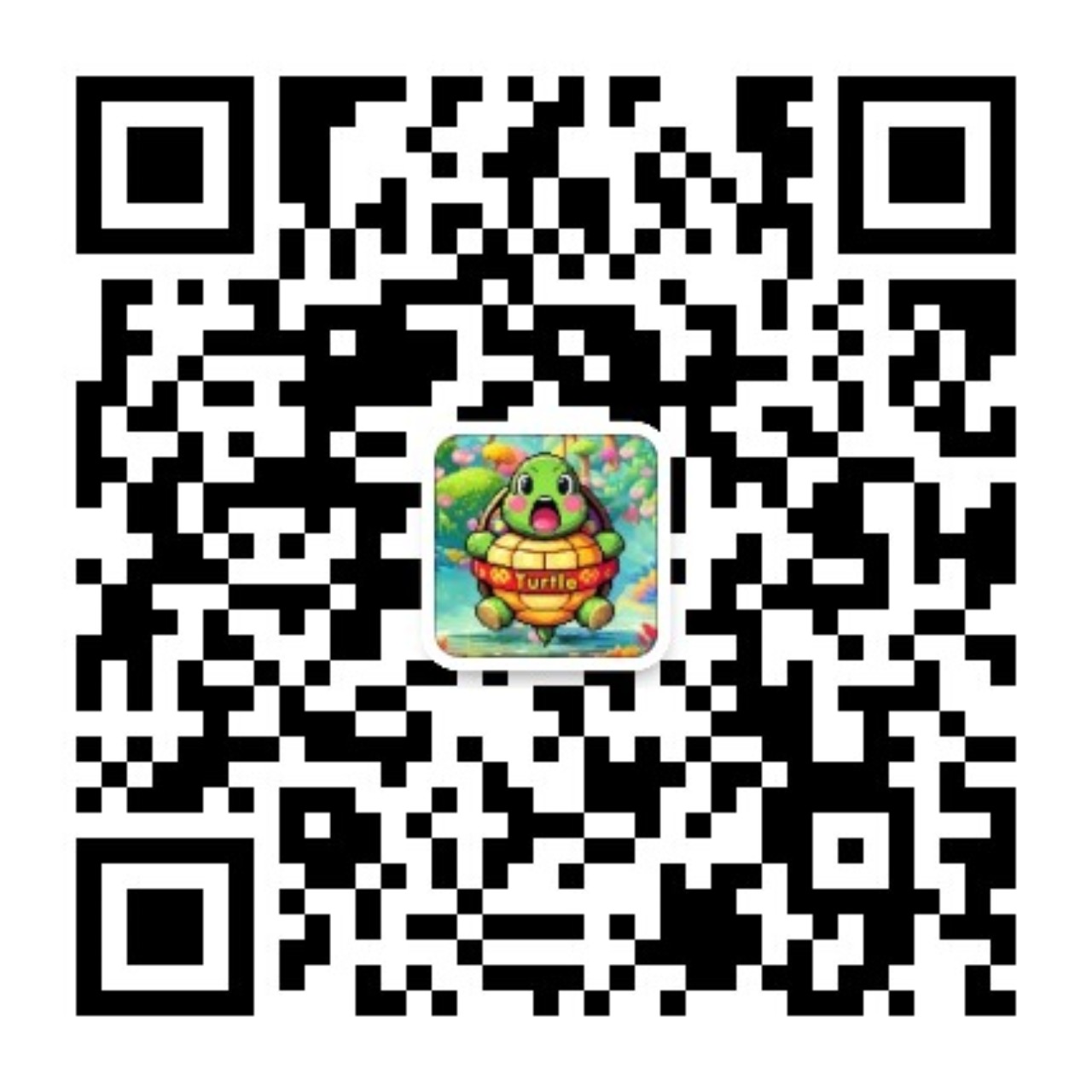 乌龟勇士公众号二维码